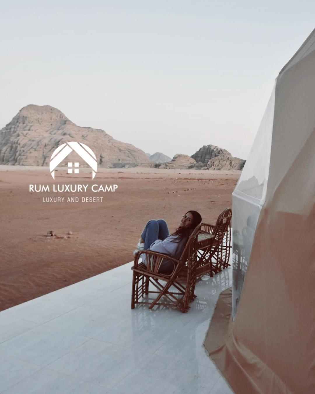 Rum Luxury Camp 瓦迪拉姆 外观 照片