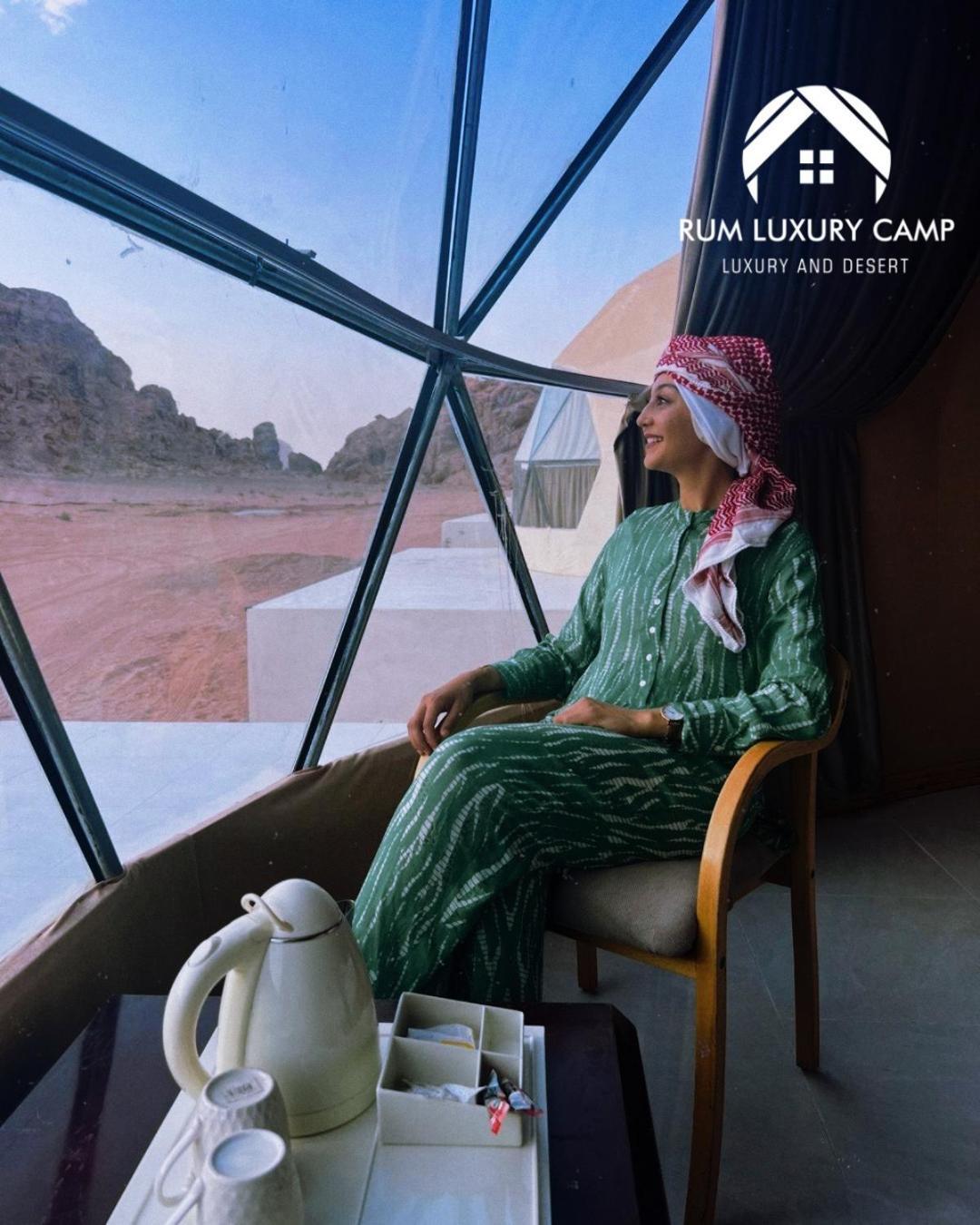 Rum Luxury Camp 瓦迪拉姆 外观 照片