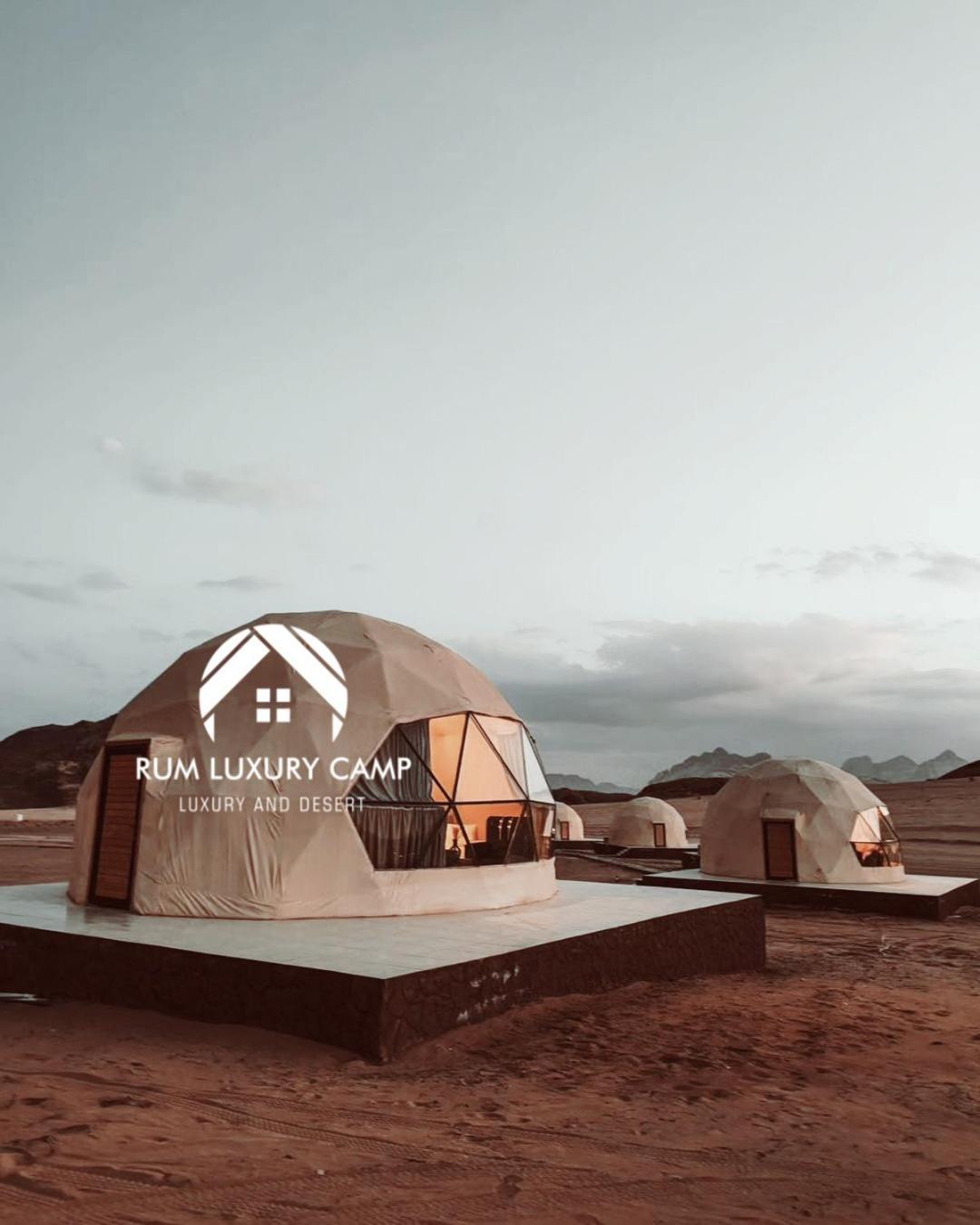 Rum Luxury Camp 瓦迪拉姆 外观 照片